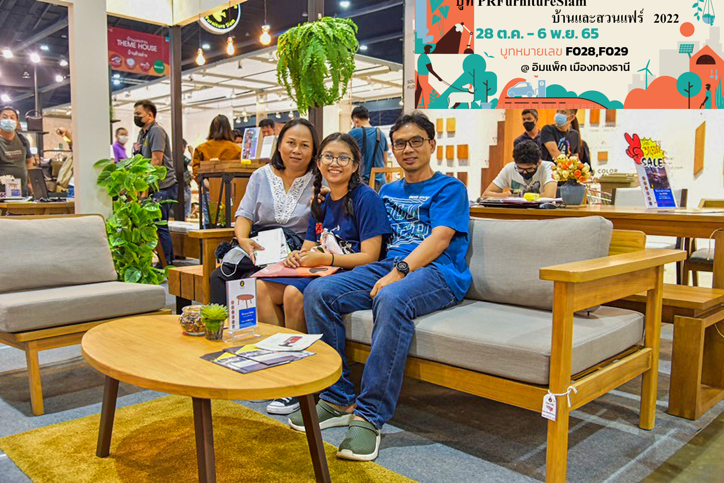 อบอุ่นเช่นเคย ที่บูทบ้านและสวนแฟร์ (19)