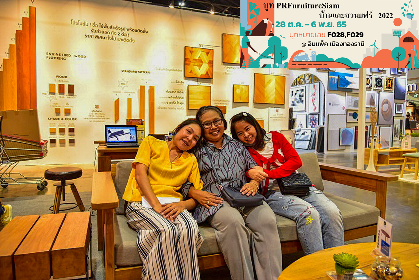 อบอุ่นเช่นเคย ที่บูทบ้านและสวนแฟร์ (23)