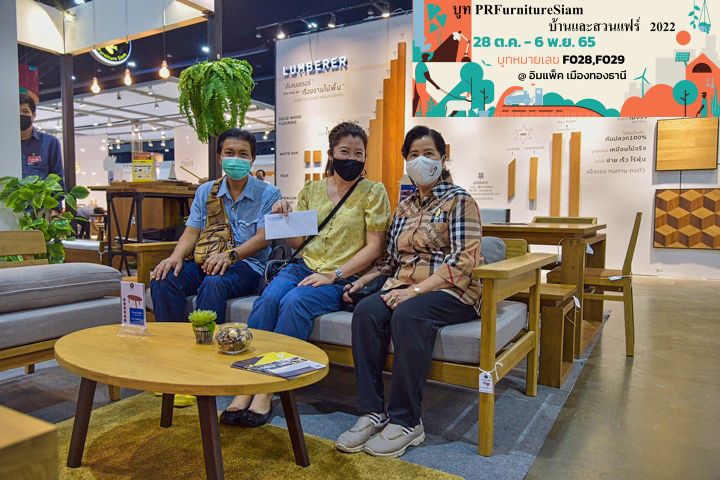 อบอุ่นเช่นเคย ที่บูทบ้านและสวนแฟร์ (4)