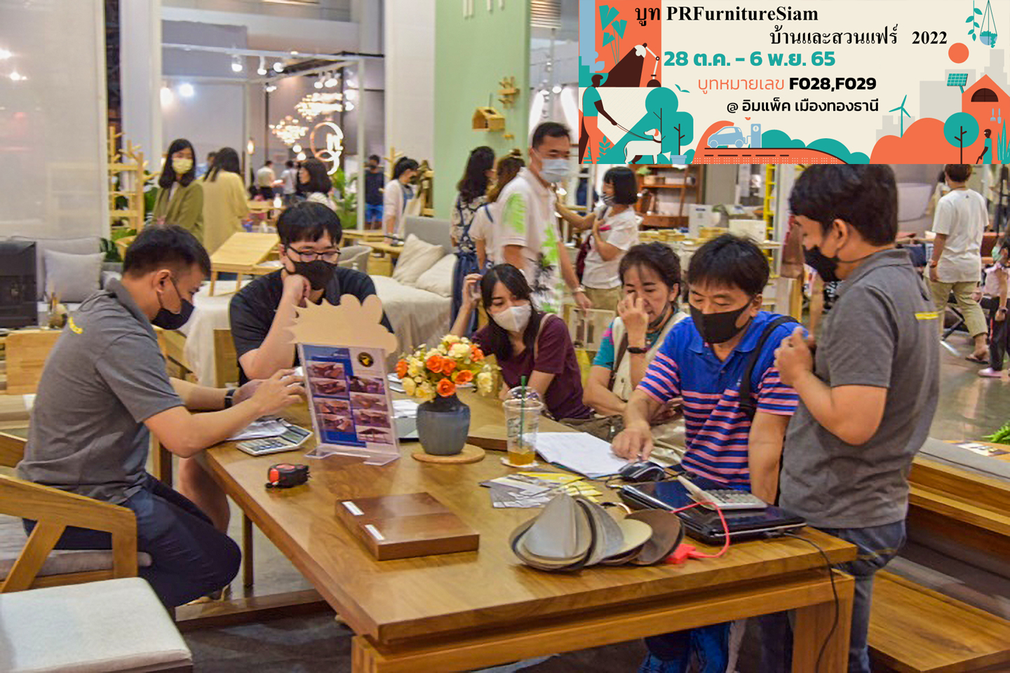 อบอุ่นเช่นเคย ที่บูทบ้านและสวนแฟร์ (8)