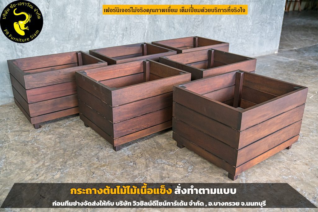 รับทำเฟอร์นิเจอร์ไม้จริง,รับผลิตเฟอร์นิเจอร์ไม้ตามแบบ