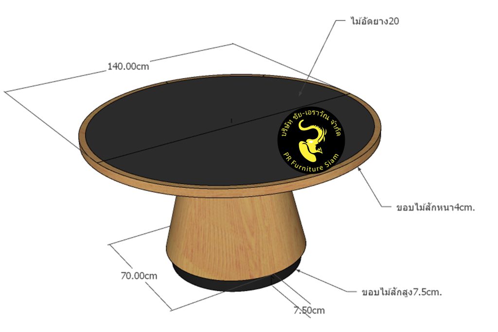โต๊ะกลมไม้สัก 