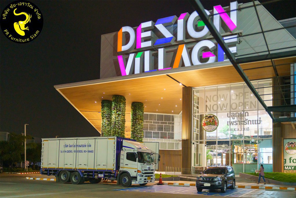 ชุดโต๊ะไม้ร้านอาหาร OHKAJHU จำนวน 26 ชุด Design Village