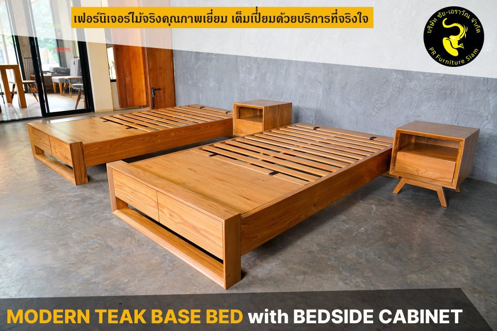 สั่งทำฐานเตียงไม้สัก ฐานเตียงไม้สักแบบมีลิ้นชัก พร้อมชุดตู้หัวเตียงไม้สัก