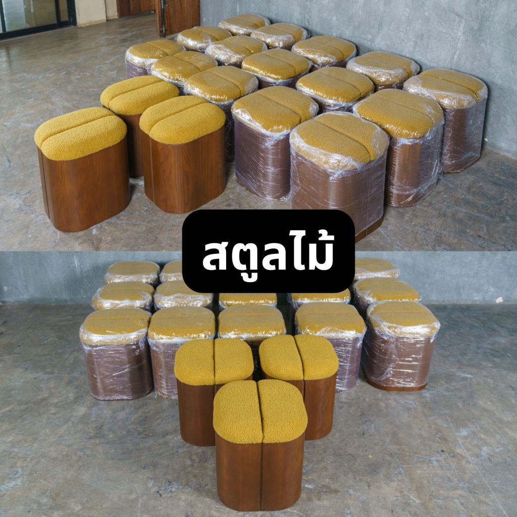 6. สตูลไม้ สตูลไม้แบบเรียบง่ายสำหรับทุกห้อง - โรงงานผลิตเฟอร์นิเจอร์ไม้คุณภาพ