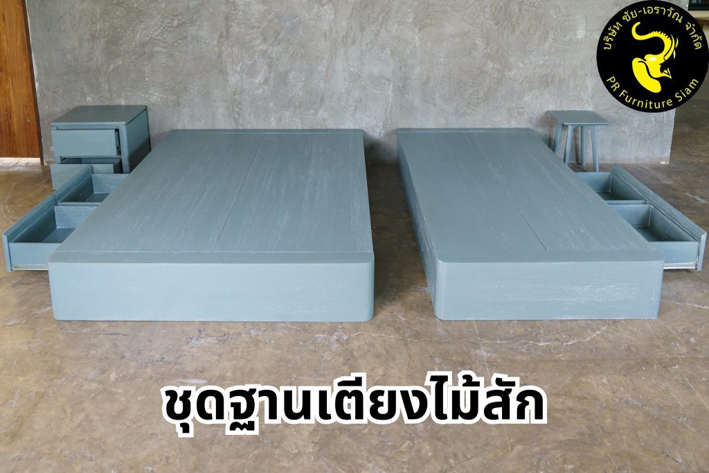 ชุดฐานเตียงไม้สัก-3.5-และ-6-ฟุต-แบบมีลิ้นชัก ทำสีพิเศษสีเทาเสี้ยนขาวทั้งชุด